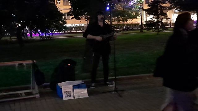 Звезда по Имени Солнце Виктора Цоя, уличный музыкант, музыка, душевная музыка street musician muzvk