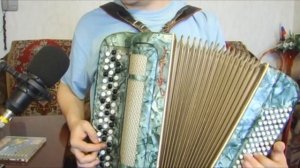 Вальс на баяне - Над Кронштадтом туман