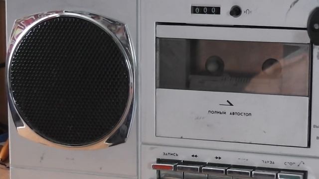 Иж 303с. смотреть онлайн