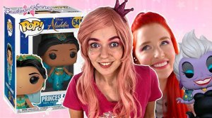 РАСПАКОВКА FUNKO POP DISNEY: АЛАДДИН, ЖАСМИН И УРСУЛА! ФЕЯ СОФИЯ И ТАНЯ МУР ИГРАЮТ - СБОРНИК. 13+