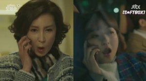 Dwm 2017-09-15 07-42-52-22