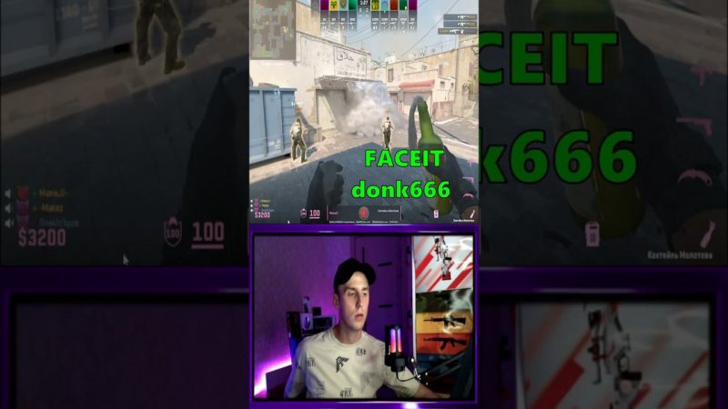 3000elo donk на Faceit  #shorts #cs2 #4000elo #donk #donk666 #faceit #3000elo