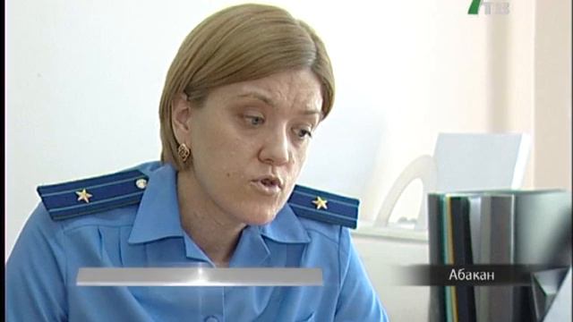 Прокуратура не знает куда деть больше миллиона рублей смотреть онлайн