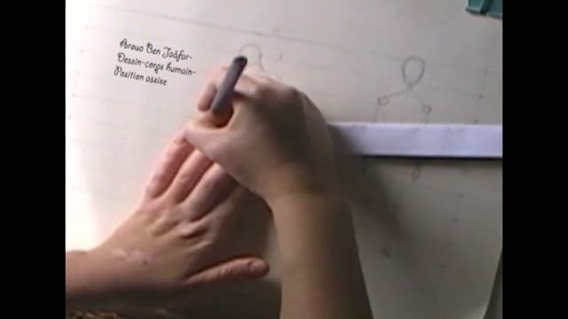 Dessin position assise- vue de profil смотреть онлайн