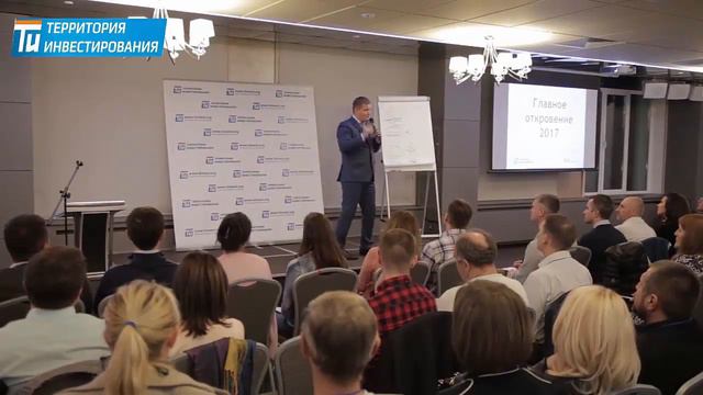 Как инвестору увеличить доход в несколько раз? Главный секрет инвестирования в 2017 году!