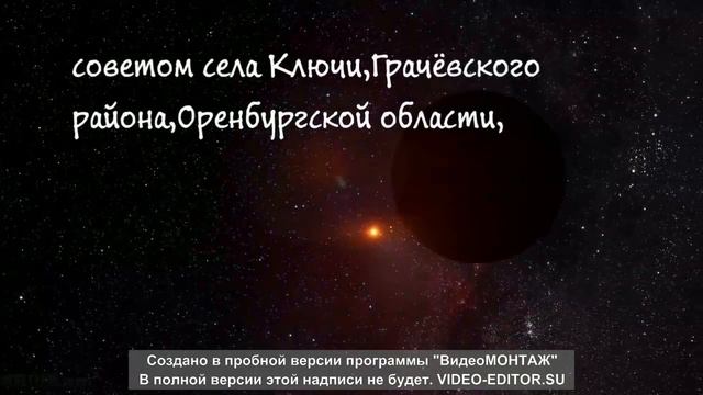 Самоидентификация и заявление о своей правосубъектности.