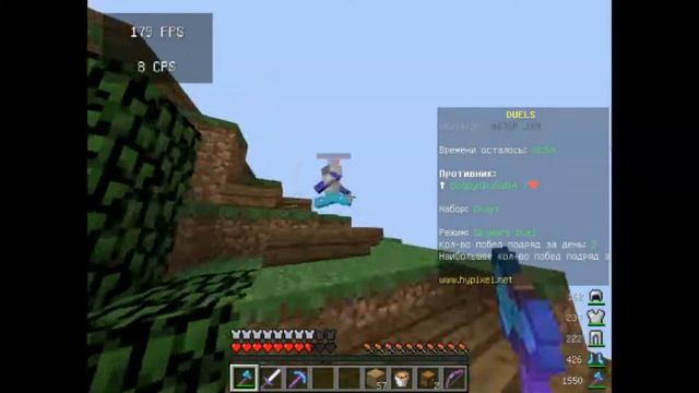 640x480 the size minecraft pvp hypexel.exe смотреть онлайн