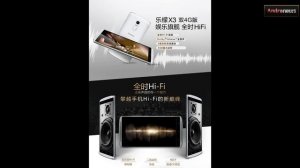 Lenovo Vibe X3 - фаворит среди музыкальных смартфонов на Andro-News