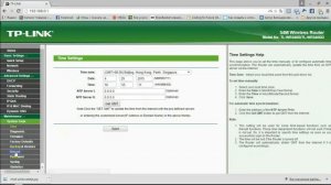 Как включить DHCP-сервер маршрутизатора