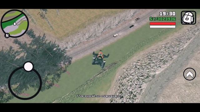 GTA: SAN ANDREAS | Прыжки с парашютом с самых высоких мест в игре смотреть онлайн