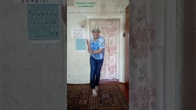 Весёлая танцевальная сценка-реприза "Всё хорошо прекрасная маркиза" ???
