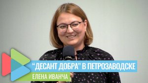 Синдром Швахмана-Даймонда выявляется в России слишком поздно