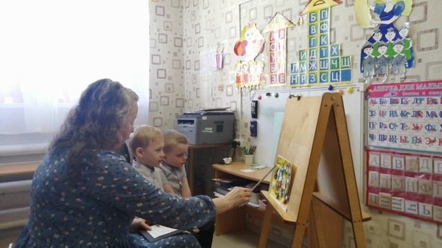 на конкурс Логопед года Крысанова А.В. г.Камышлов