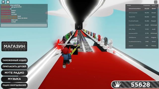 Slap battles Обзор на новую перчатку Shard и как её получить смотреть онлайн