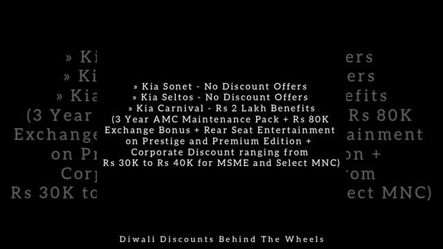 Kia Diwali Discounts 2020 | Sonet | Seltos | Carnival |2 Lakhs Massive Discounts on Kia Cars| AMC | смотреть онлайн