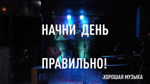 Просто христианская музыка, тихая и спокойная