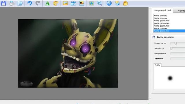Простой Фотошоп, уроки, как пользоваться. смотреть онлайн
