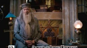 Классная борода