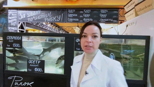 Для чего нужно употреблять РЫБИЙ ЖИР? | Доктор 24 смотреть онлайн