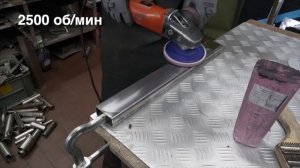 Как отполировать обычную сталь?