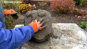 Ракушка из цемента для сада своими руками.Поделки из цемента