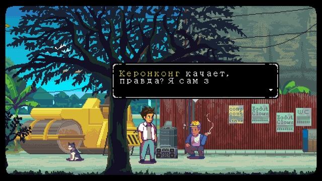 Мир магии и фантазии в A Space For The Unbound Prologue смотреть онлайн