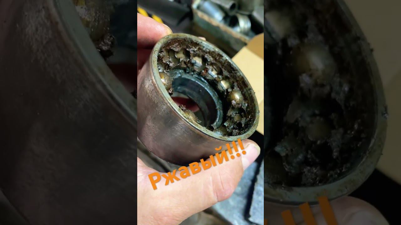 Развалился ступичный подшипник, даже ржавый внутри. Как смогла туда пость вода!? смотреть онлайн