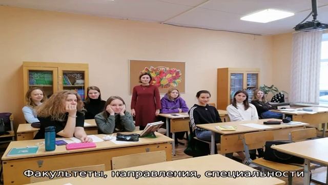 Художественные вузы России 2021