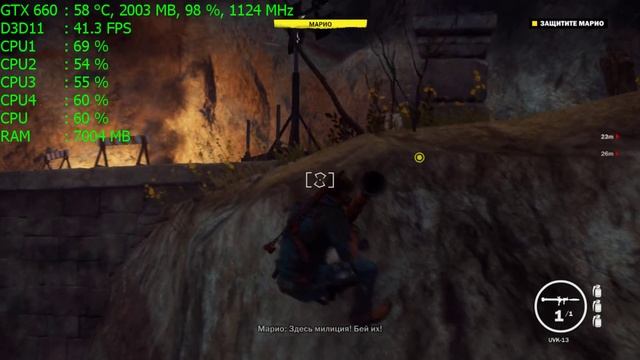 Just Cause 3 (i5 3570 + GTX 660) 1080p - 900p - 720p смотреть онлайн