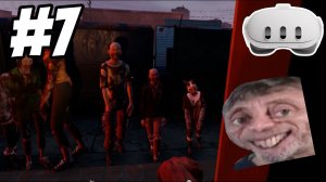 Ловушка в ШКОЛЕ! №7 | The Walking Dead: Saints & Sinners VR | Quest 3