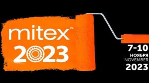 Мы на выставке Mitex 2023! Lithium-Store!