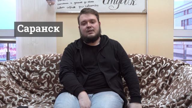 Блиц со студентом - Артем Чекужов смотреть онлайн