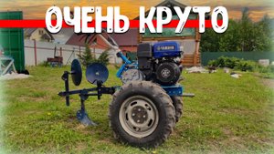 Оборотный окучник с бороздоделом для посадки картофеля мотоблоком