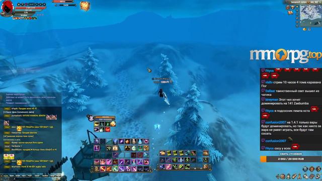 СУНДУКИ ИЛИ Р9? FUNLINE смотреть онлайн