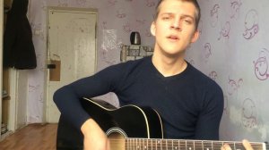 Дворовая песня - Твои карие глаза