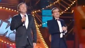 Евгений Росс, Евгений Кемеровский "Заплутали мишки"