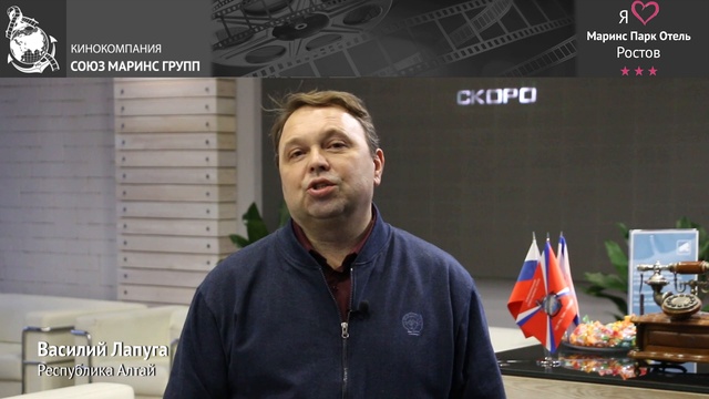 Чем же так хорош «Маринс Парк Отель Ростов»