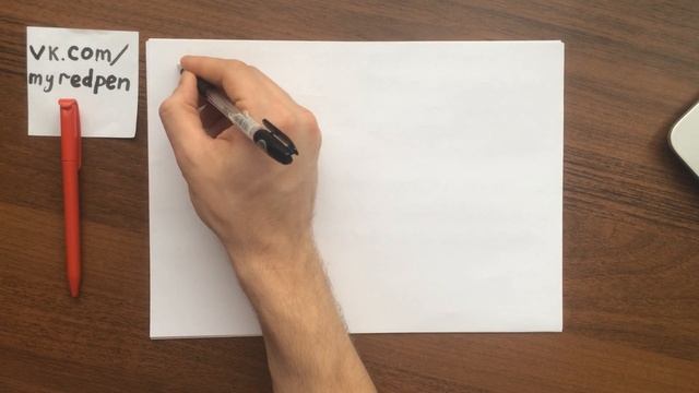 Уравнение. Тождество смотреть онлайн