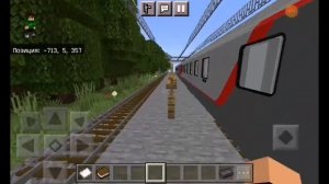 Еду на море на поезде в майнкрафт бе! Ч. 2.