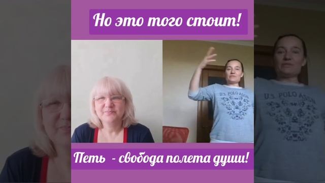 Уроки вокала-онлайн. Велена Вольская смотреть онлайн