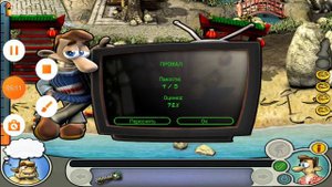 Как достать соседа 2 прохождение 2 уровня!.