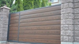 Забор ГОРИЗОНТ от завода "МЕХБУД" - красивый забор по красивой цене!