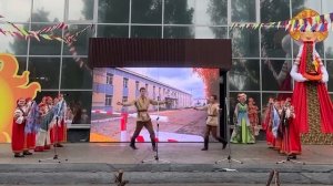 Презентация МО Коченёво День Района