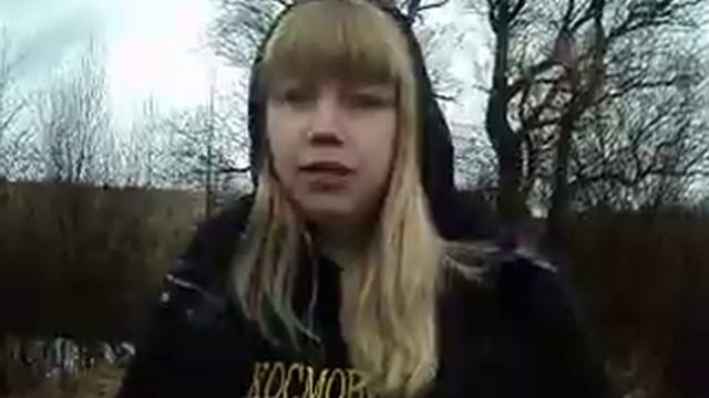 Юлия Вопсева. Слёт Космопоиска 29 апреля 2017 года. смотреть онлайн