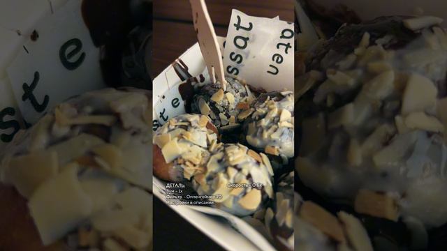 Как снять красивое видео