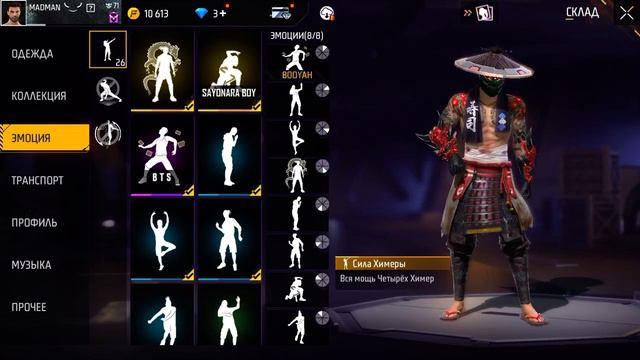 Продано!!! смотреть онлайн