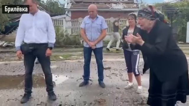 Наводчики - соседи (Брилевка)
