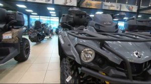 Аксессуары для квадроциклов BRP Can-Am Outlander 2021 в ТЦ Декстер МОСКВА