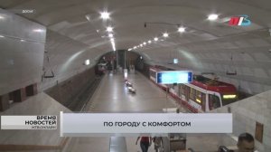 Компания из Москвы поставит в Волгоград 62 новых современных трамвая