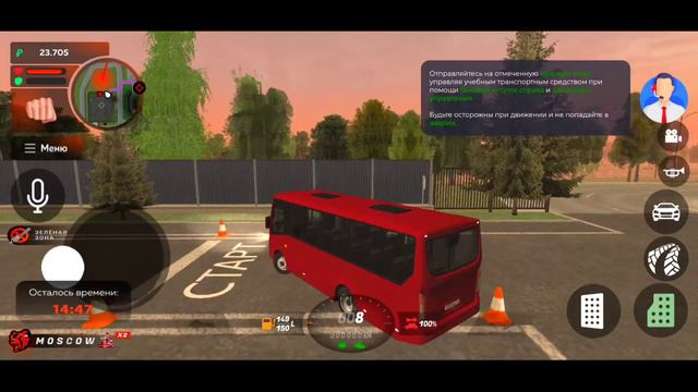 🔥ПУТЬ БОМЖА НА BLACK RUSSIA ЧАСТЬ 1🧊КАК БЫСТРО ПРОКАЧАТЬ АККАУНТ НА БЛЕК РАША?🤔 смотреть онлайн